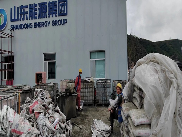 和布克赛尔厂房地面下沉注浆加固