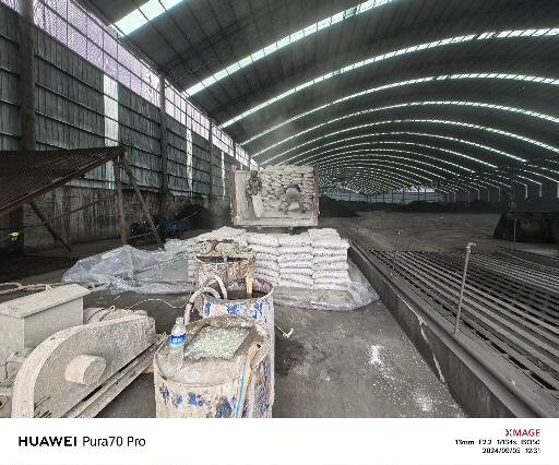 和布克赛尔厂房地面下沉注浆加固施工